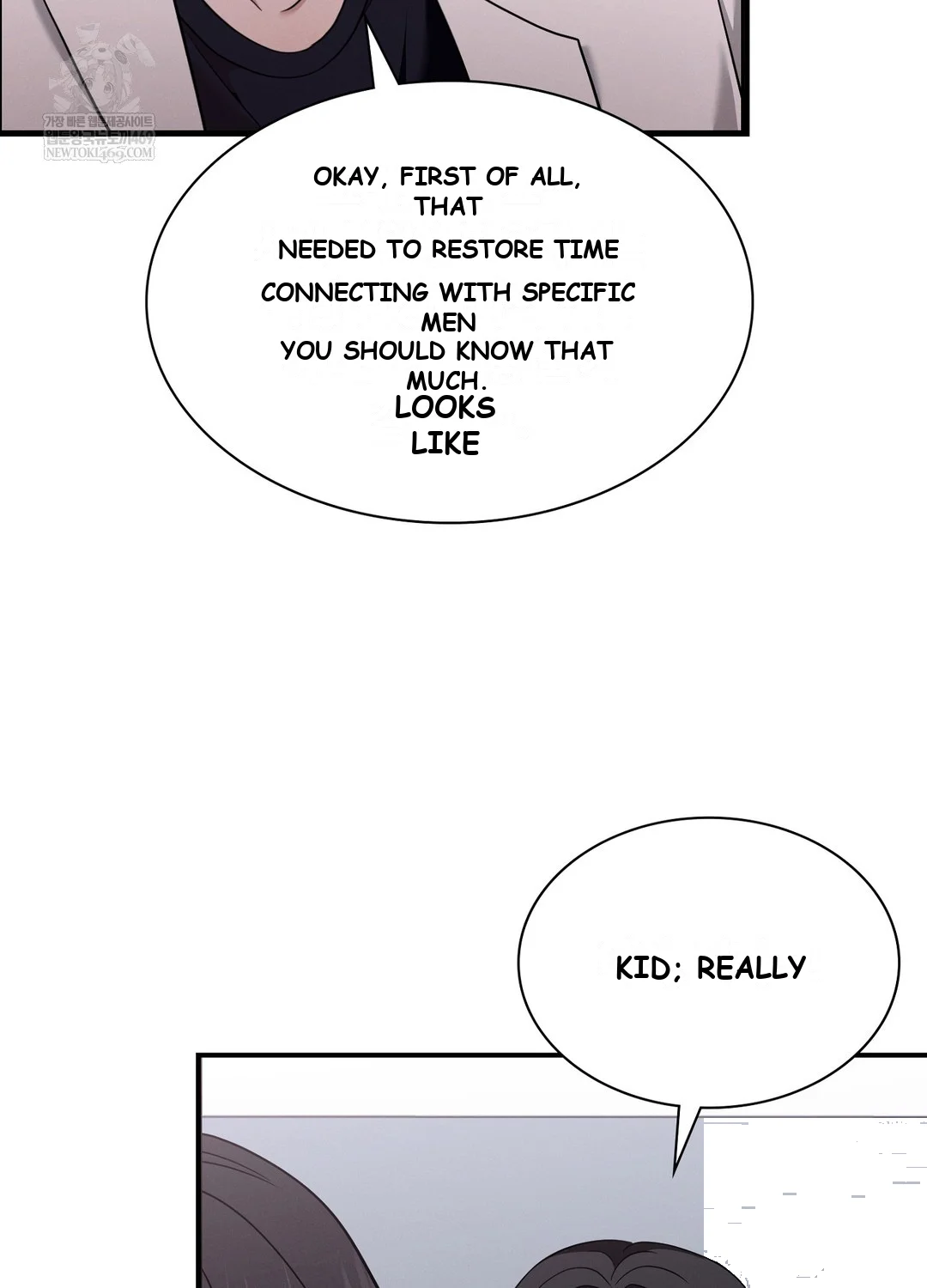 While The World Sleeps Chapter 5 - Page 42