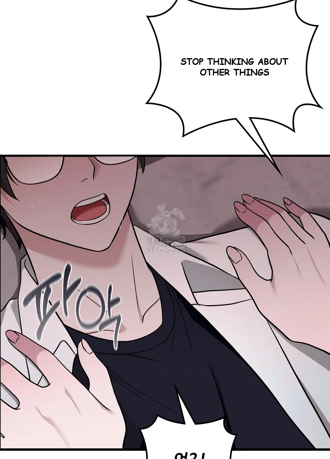 While The World Sleeps Chapter 5 - Page 44