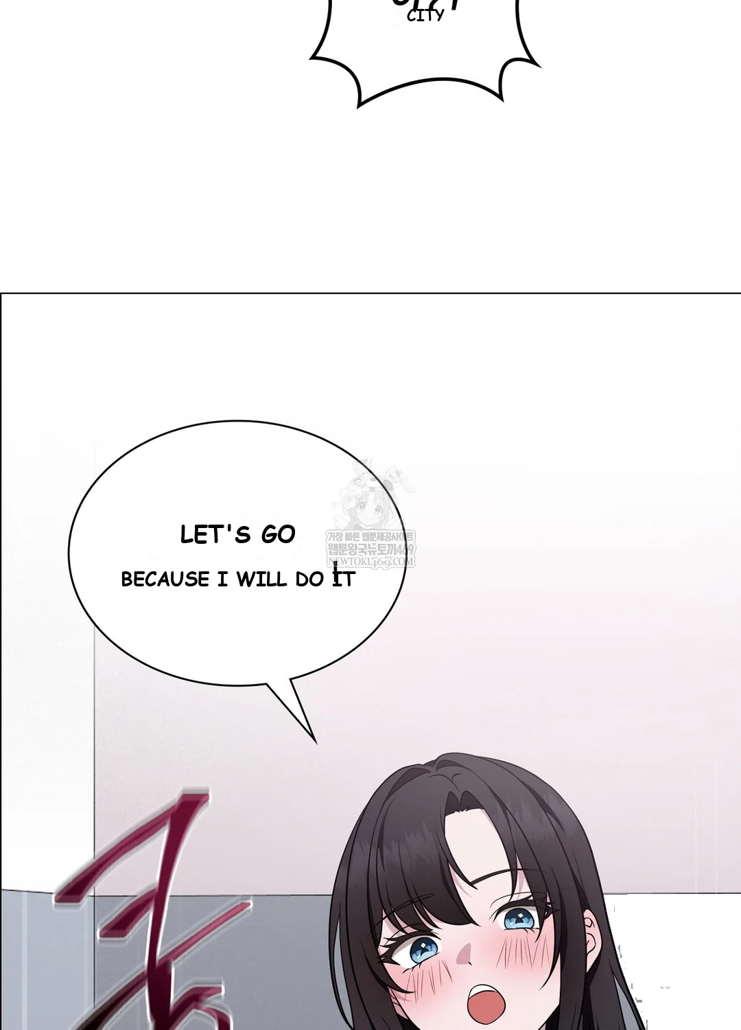 While The World Sleeps Chapter 5 - Page 45