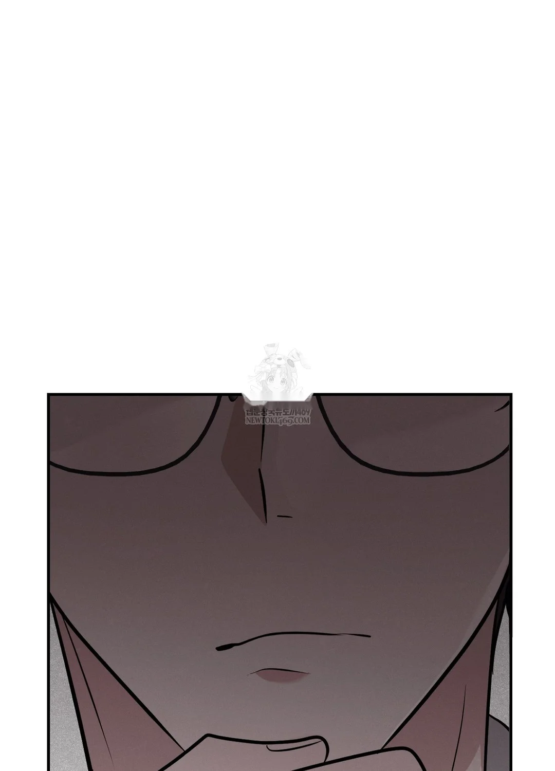 While The World Sleeps Chapter 5 - Page 5