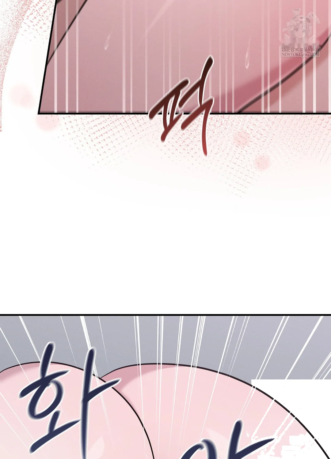 While The World Sleeps Chapter 5 - Page 56