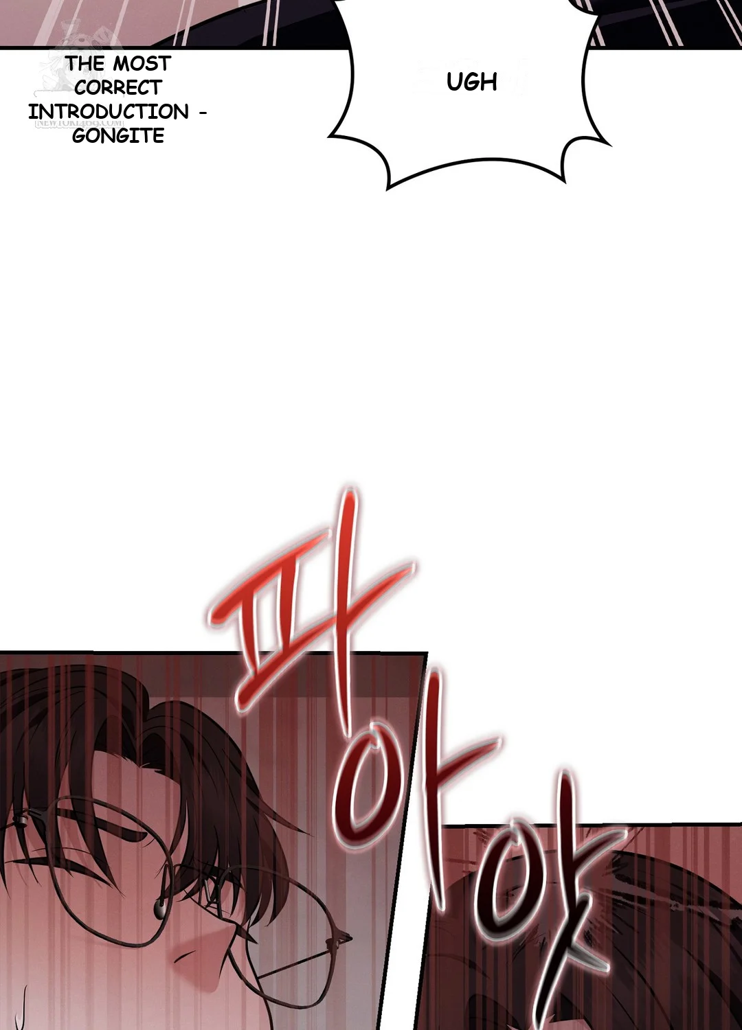 While The World Sleeps Chapter 5 - Page 58