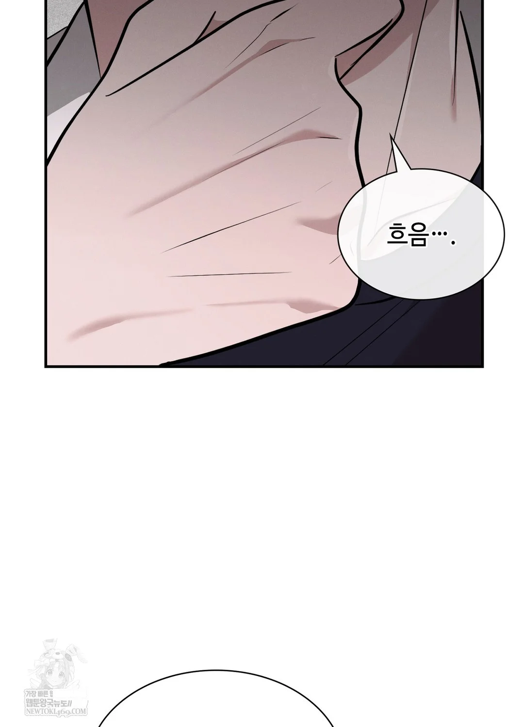 While The World Sleeps Chapter 5 - Page 6