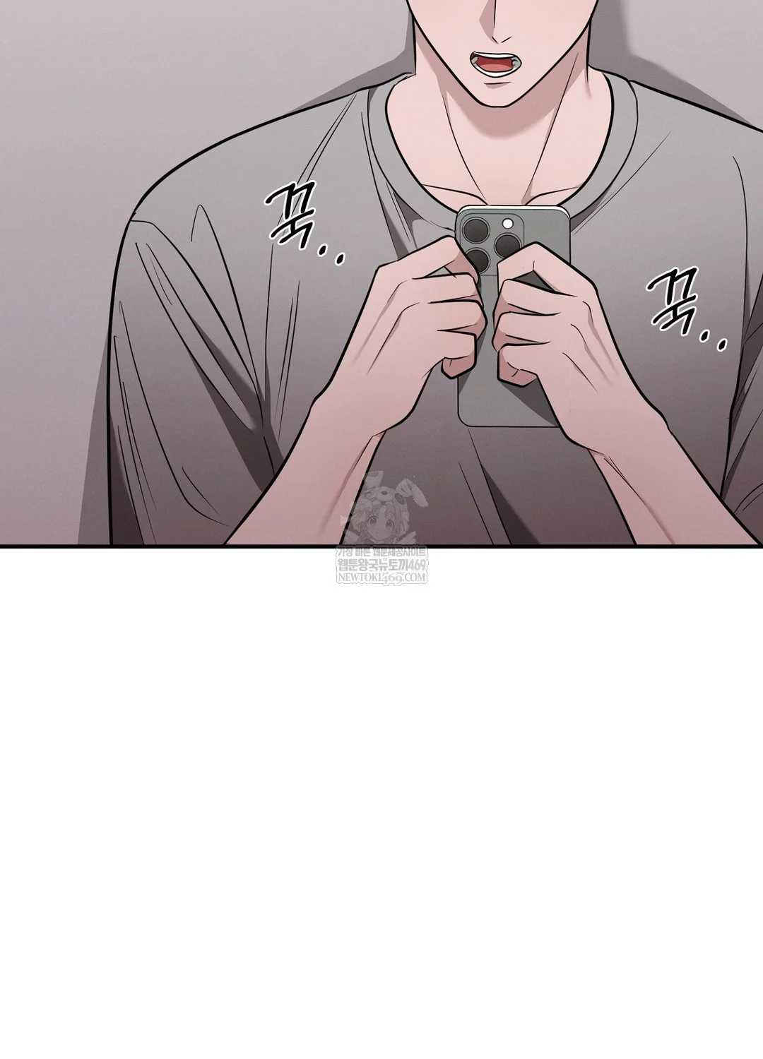 While The World Sleeps Chapter 5 - Page 66