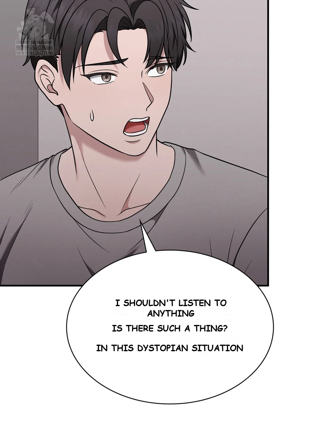 While The World Sleeps Chapter 5 - Page 71