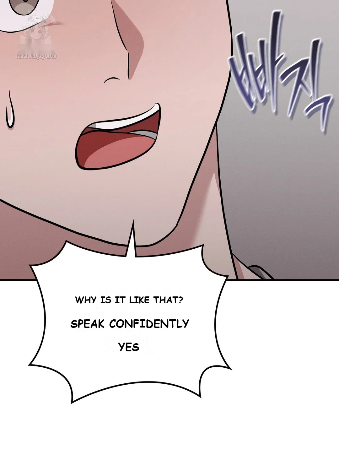 While The World Sleeps Chapter 5 - Page 75