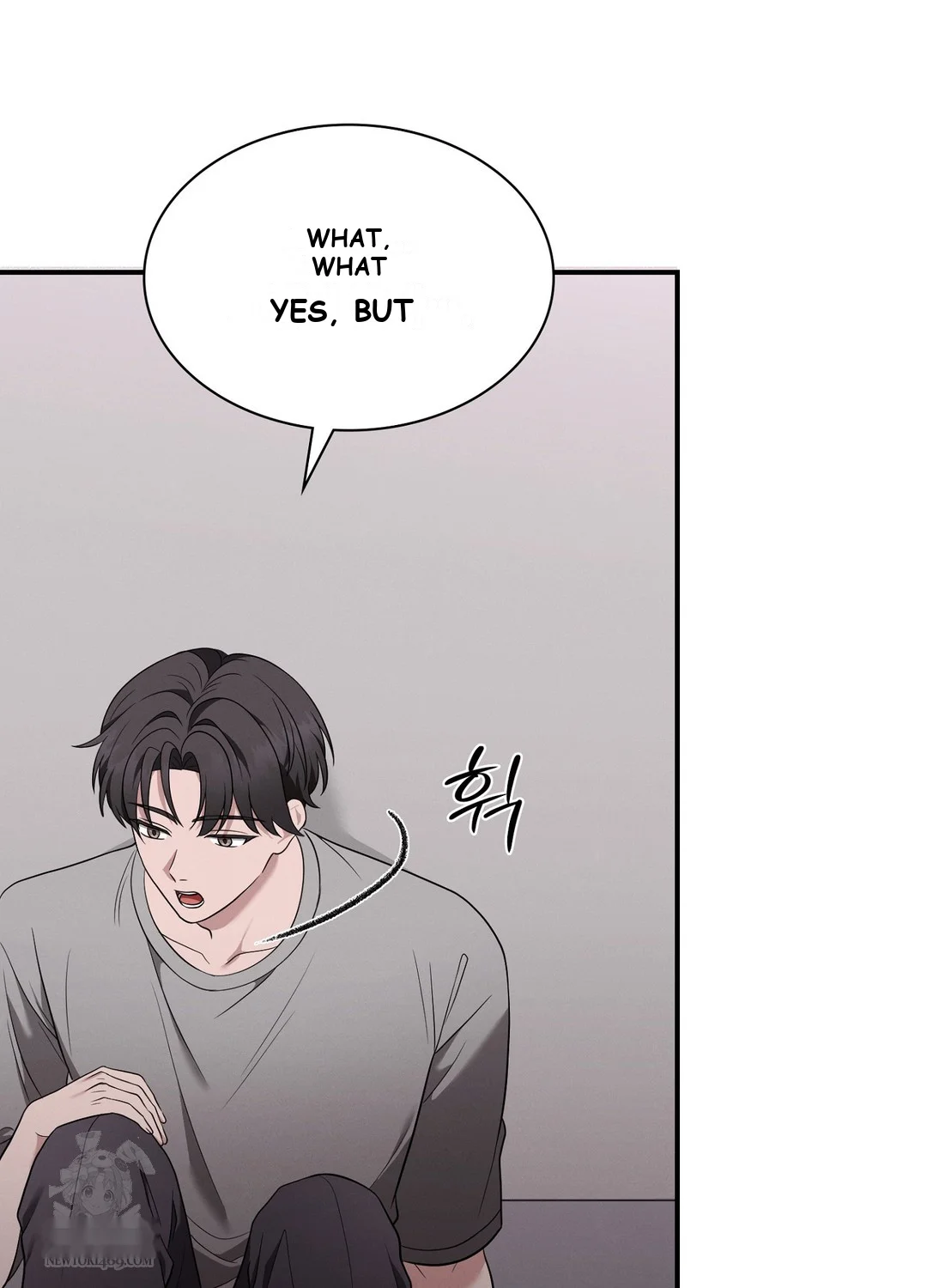 While The World Sleeps Chapter 5 - Page 79