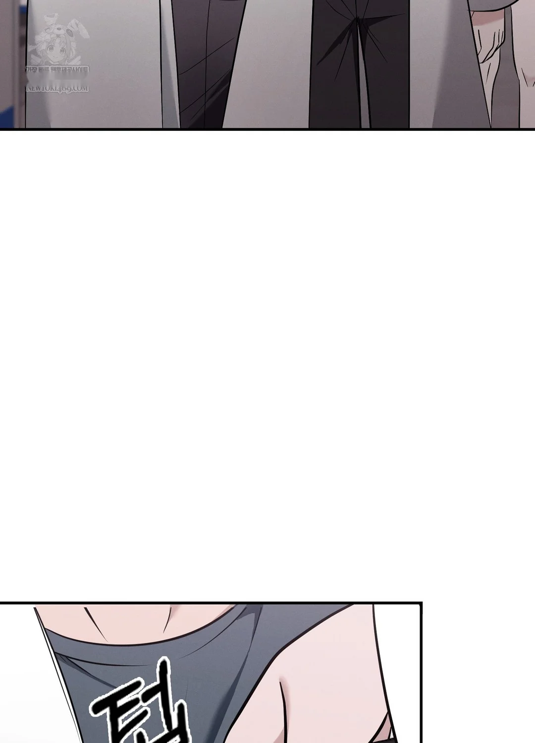 While The World Sleeps Chapter 5 - Page 8