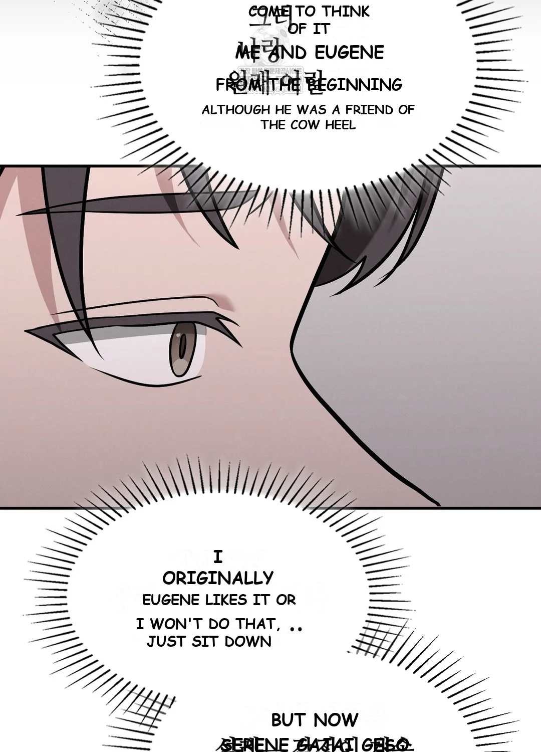 While The World Sleeps Chapter 5 - Page 90