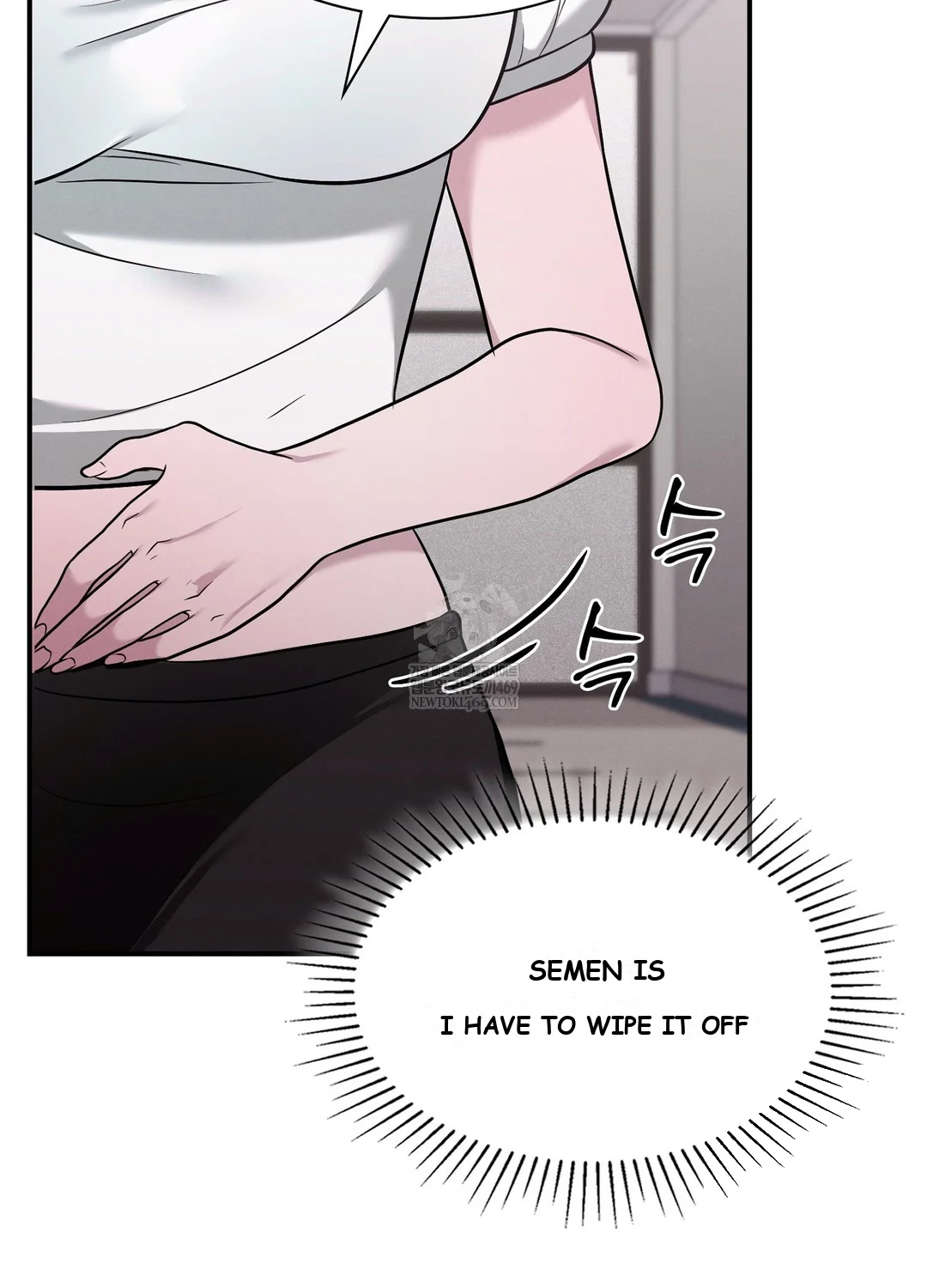 While The World Sleeps Chapter 5 - Page 94