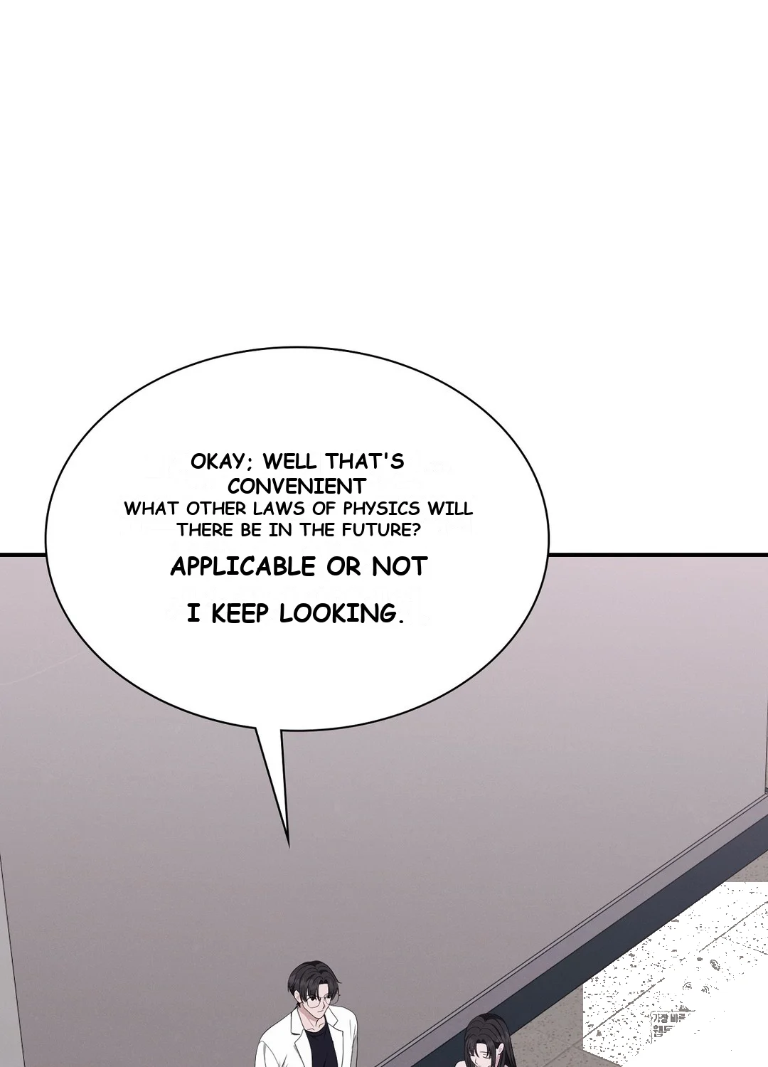 While The World Sleeps Chapter 5 - Page 95