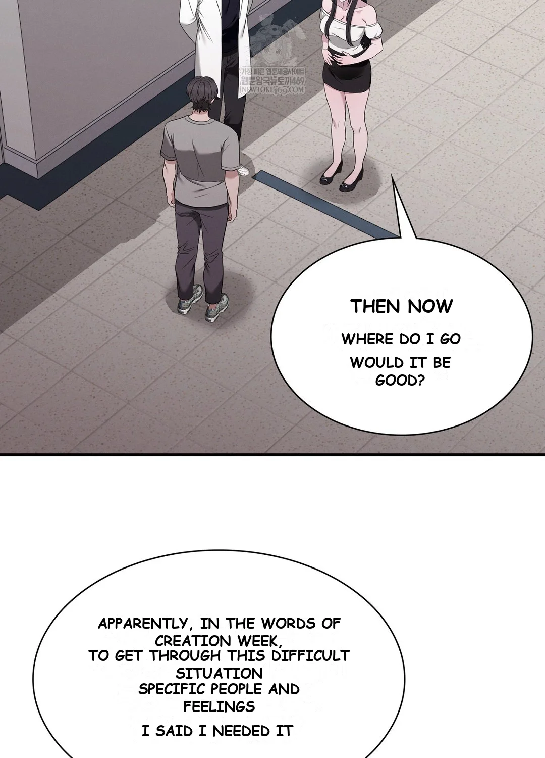 While The World Sleeps Chapter 5 - Page 96