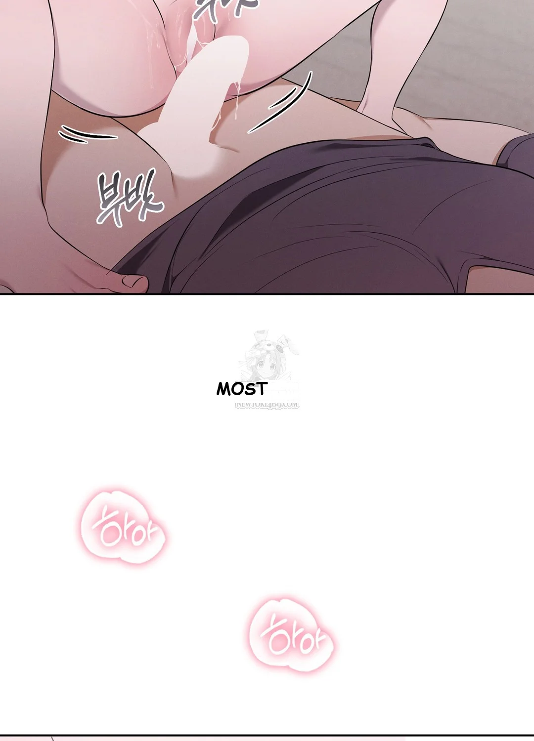 While The World Sleeps Chapter 6 - Page 101