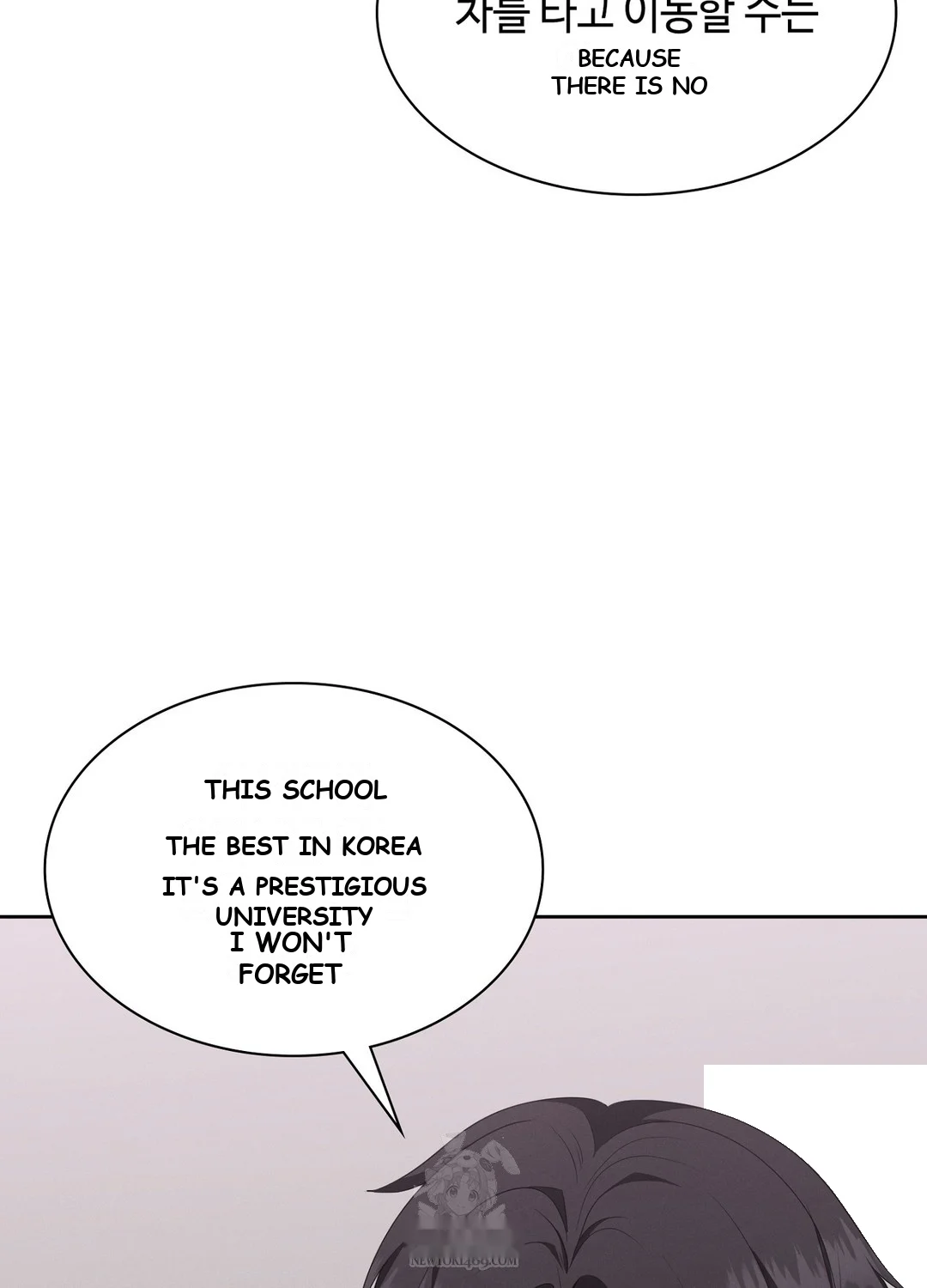 While The World Sleeps Chapter 6 - Page 17