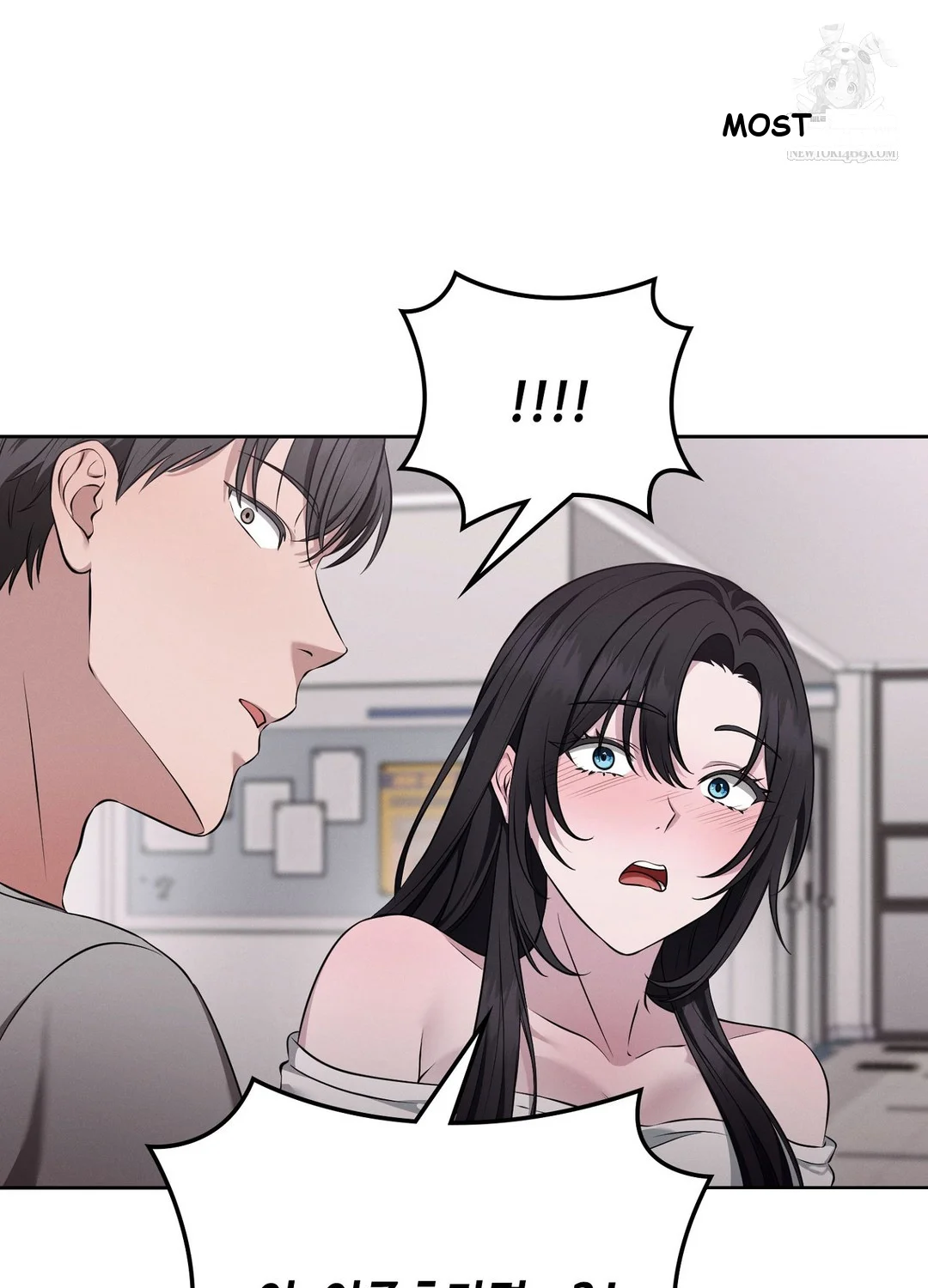 While The World Sleeps Chapter 6 - Page 23