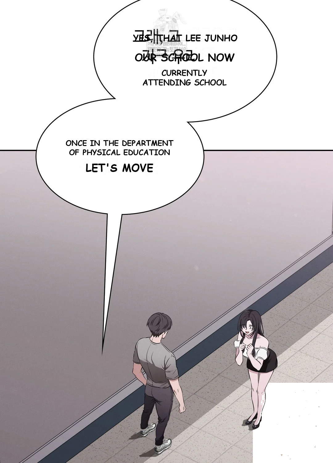 While The World Sleeps Chapter 6 - Page 27