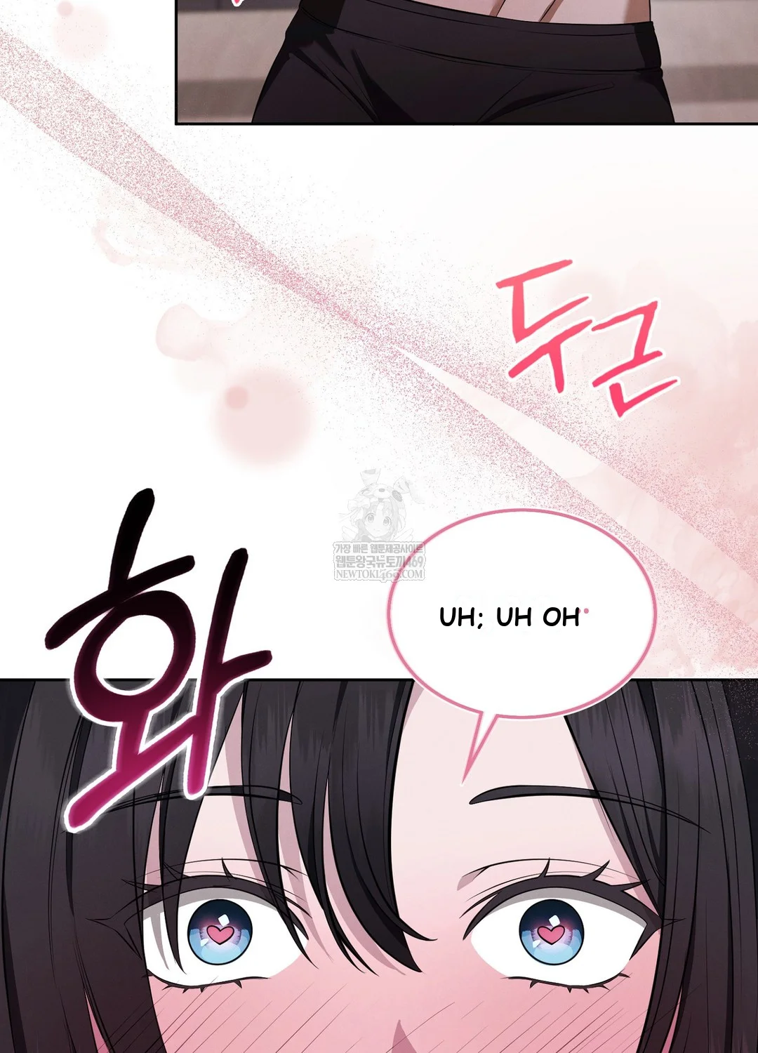 While The World Sleeps Chapter 6 - Page 38