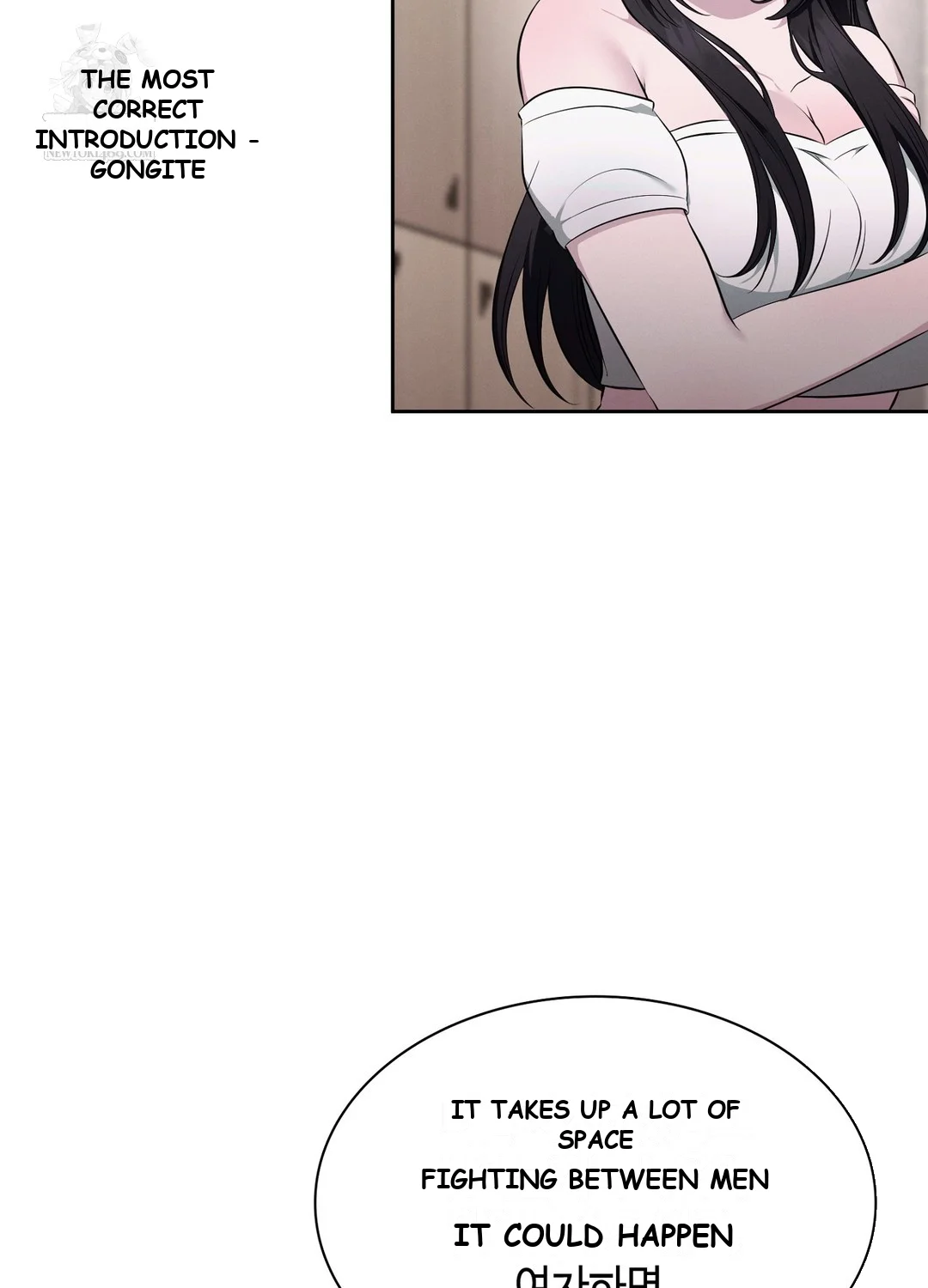 While The World Sleeps Chapter 6 - Page 49