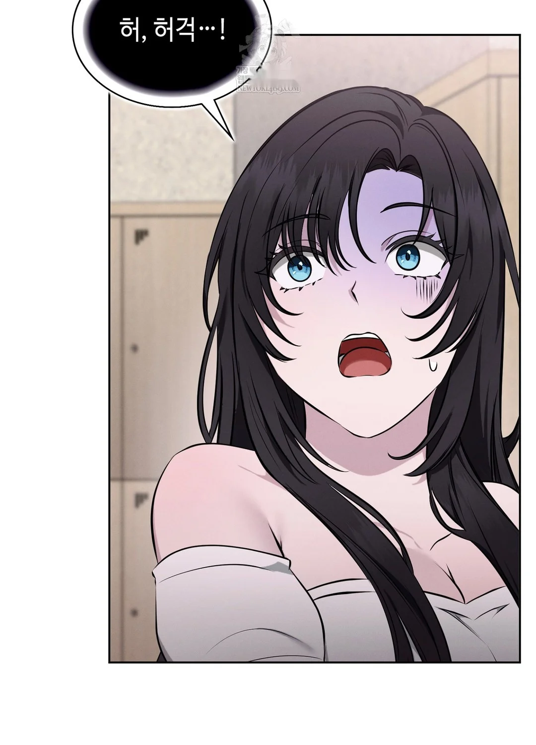 While The World Sleeps Chapter 6 - Page 52
