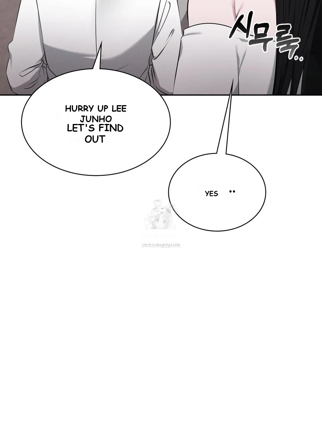 While The World Sleeps Chapter 6 - Page 60