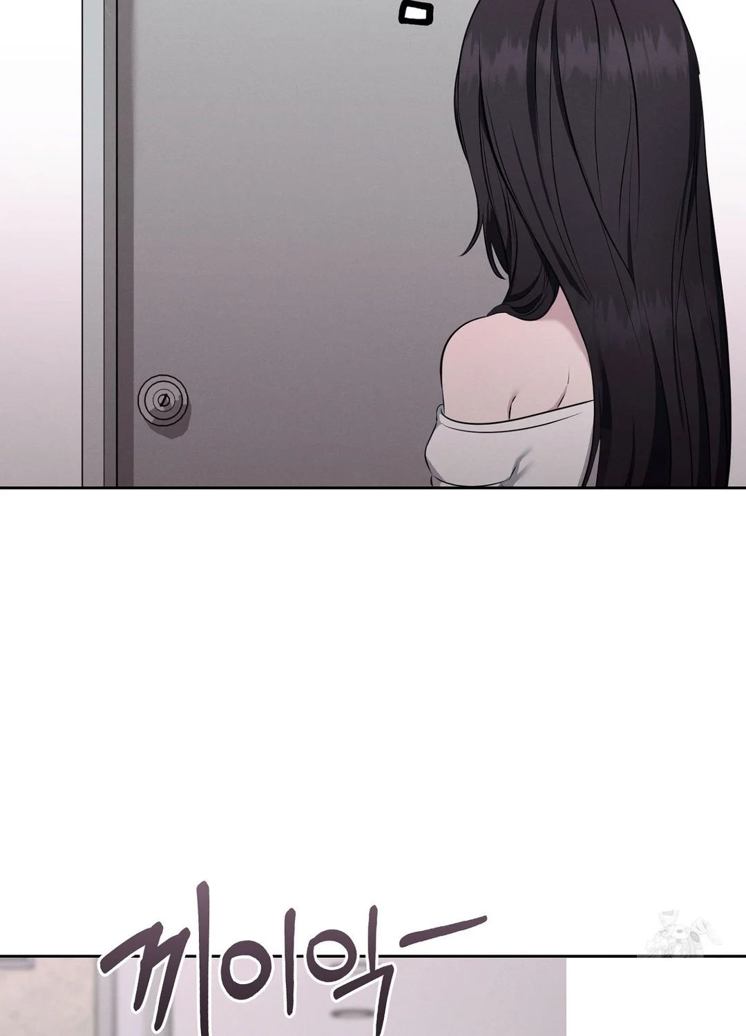 While The World Sleeps Chapter 6 - Page 66