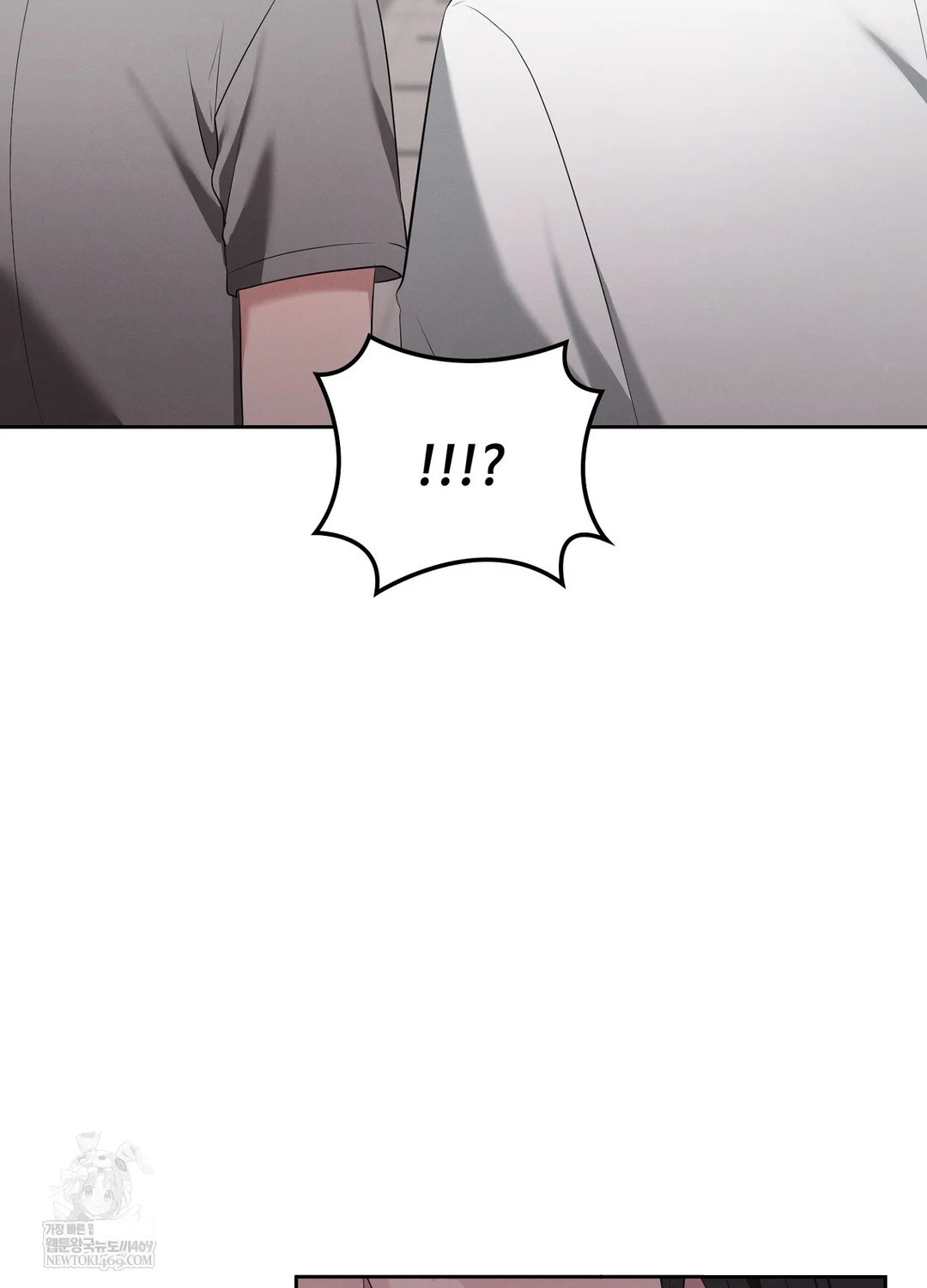 While The World Sleeps Chapter 6 - Page 71