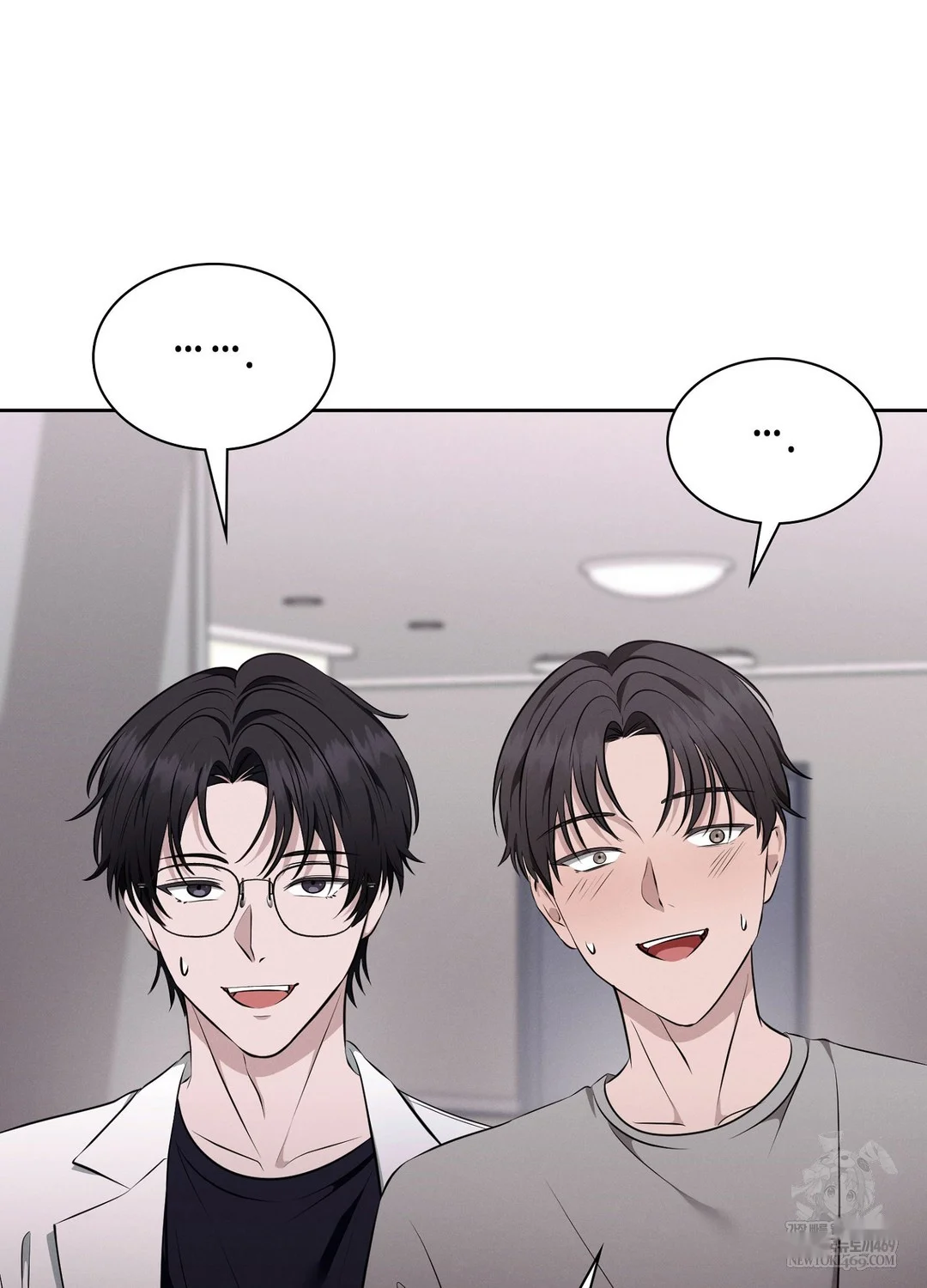 While The World Sleeps Chapter 6 - Page 77