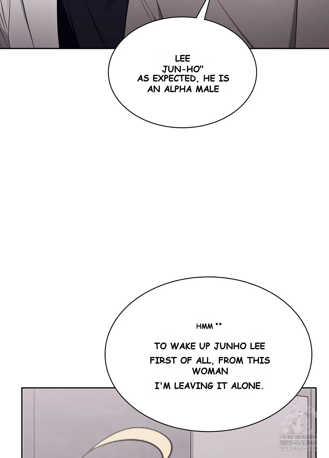 While The World Sleeps Chapter 6 - Page 78