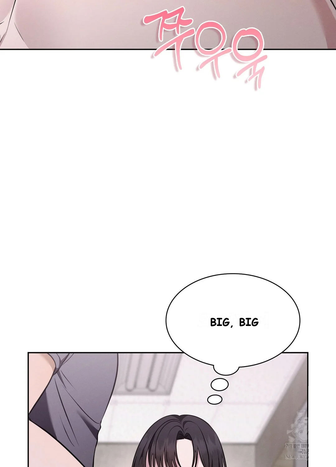 While The World Sleeps Chapter 6 - Page 84