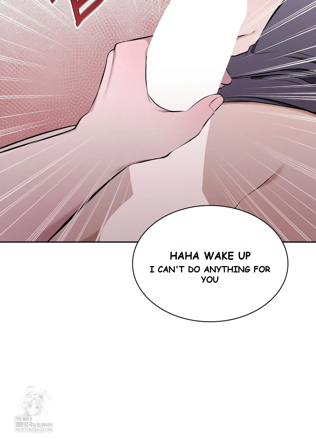 While The World Sleeps Chapter 6 - Page 89