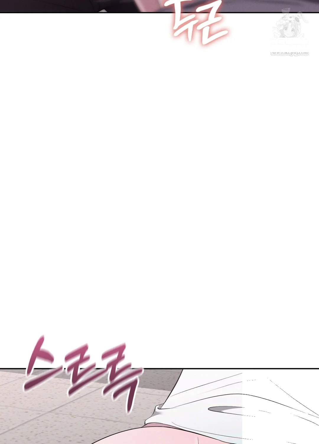 While The World Sleeps Chapter 6 - Page 93
