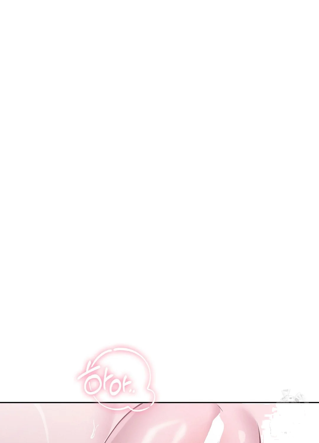 While The World Sleeps Chapter 6 - Page 98
