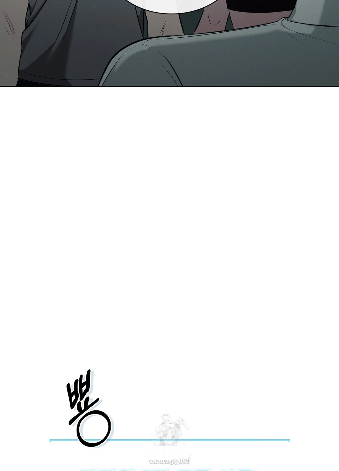 While The World Sleeps Chapter 7 - Page 101