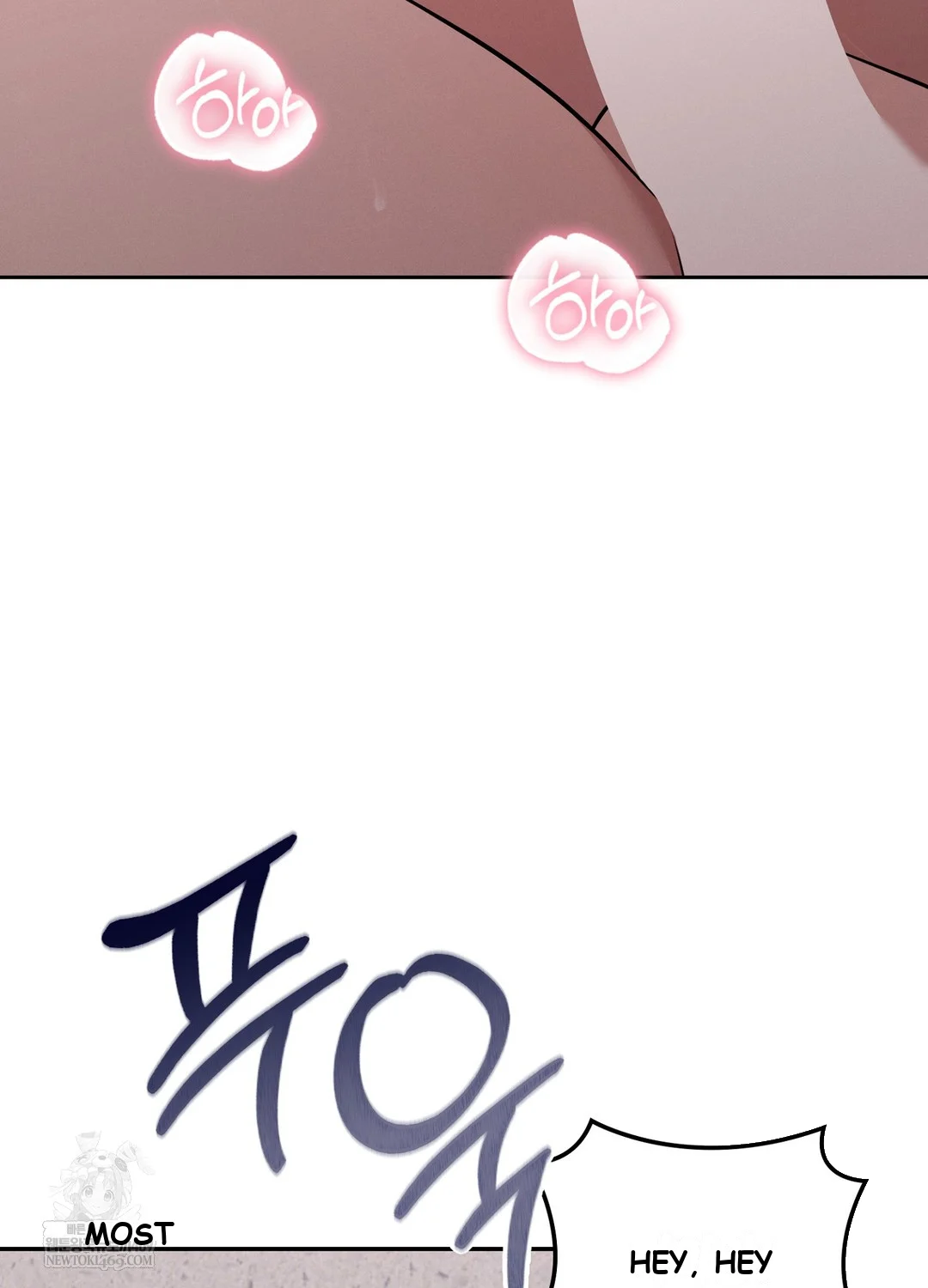 While The World Sleeps Chapter 7 - Page 14