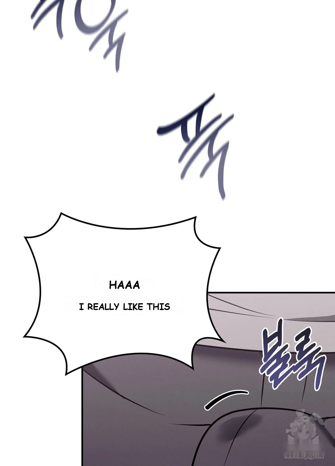 While The World Sleeps Chapter 7 - Page 16