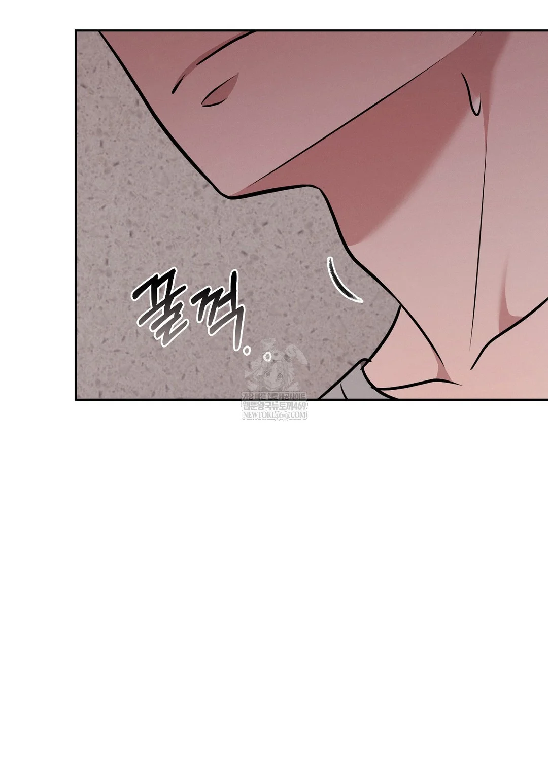 While The World Sleeps Chapter 7 - Page 20