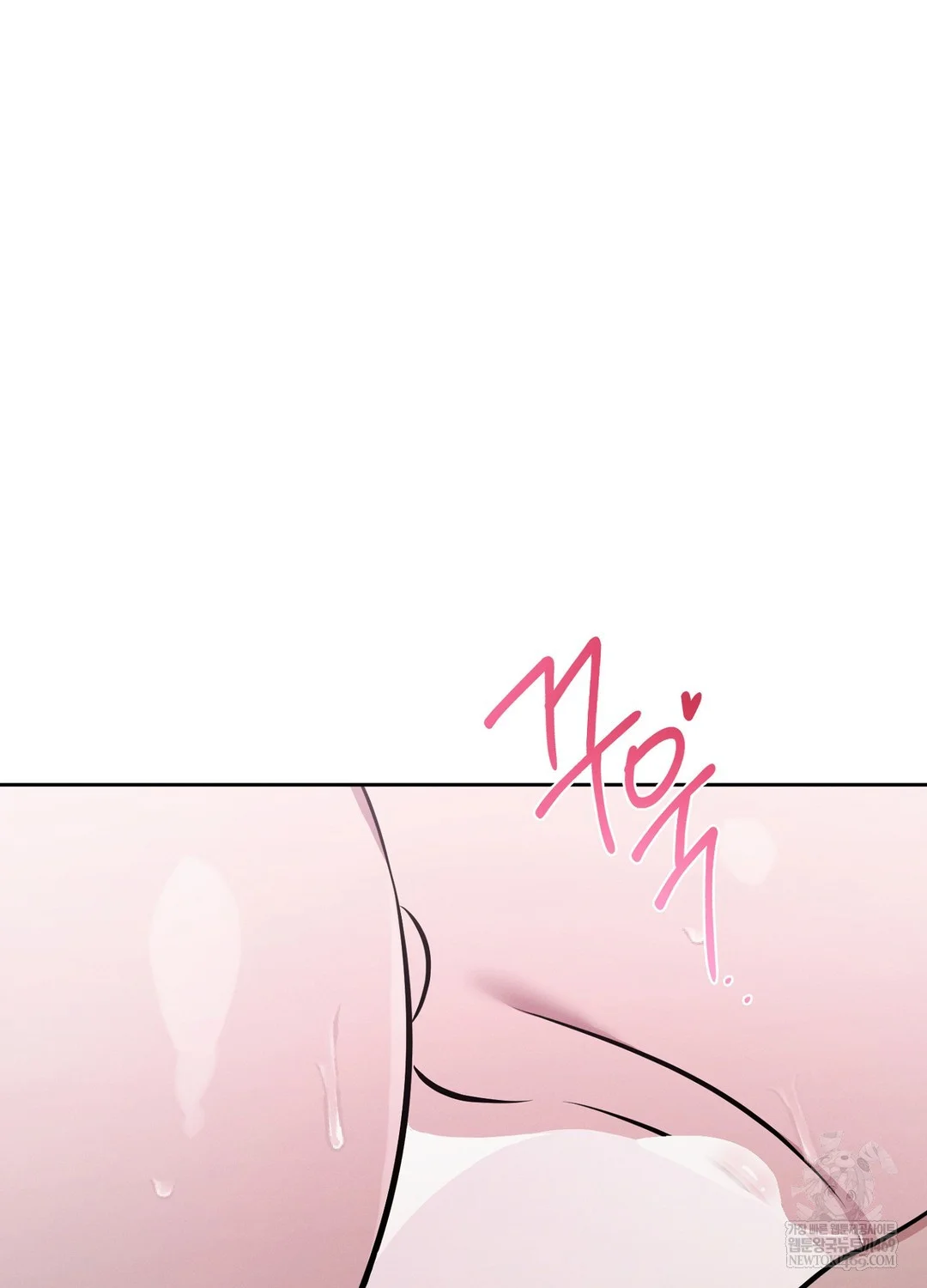 While The World Sleeps Chapter 7 - Page 22