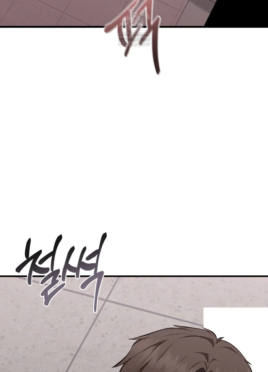 While The World Sleeps Chapter 7 - Page 31