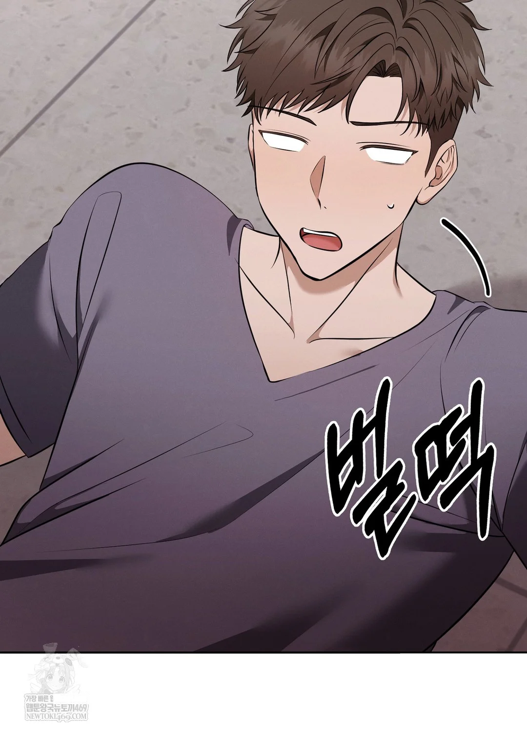While The World Sleeps Chapter 7 - Page 45
