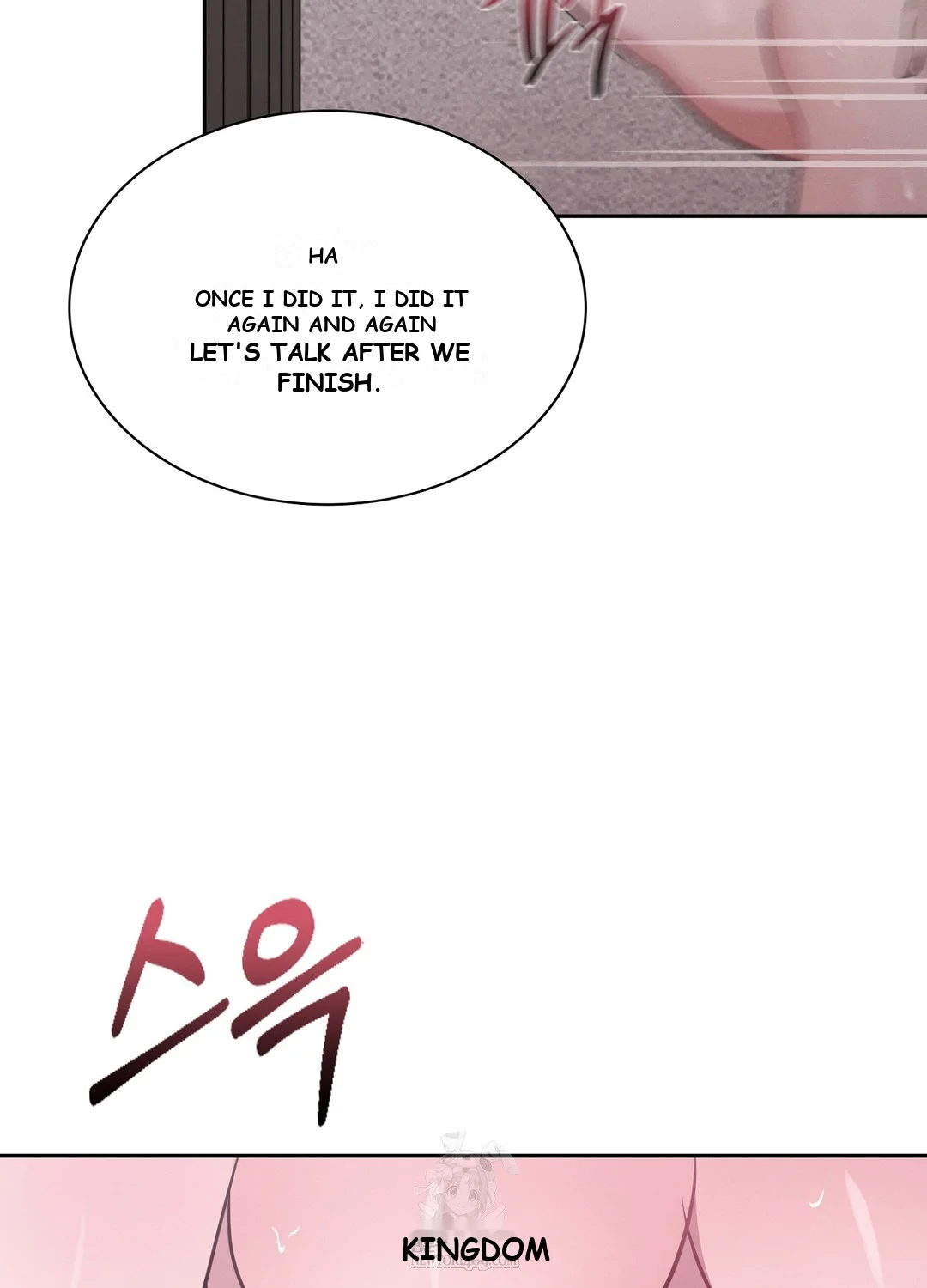 While The World Sleeps Chapter 7 - Page 50