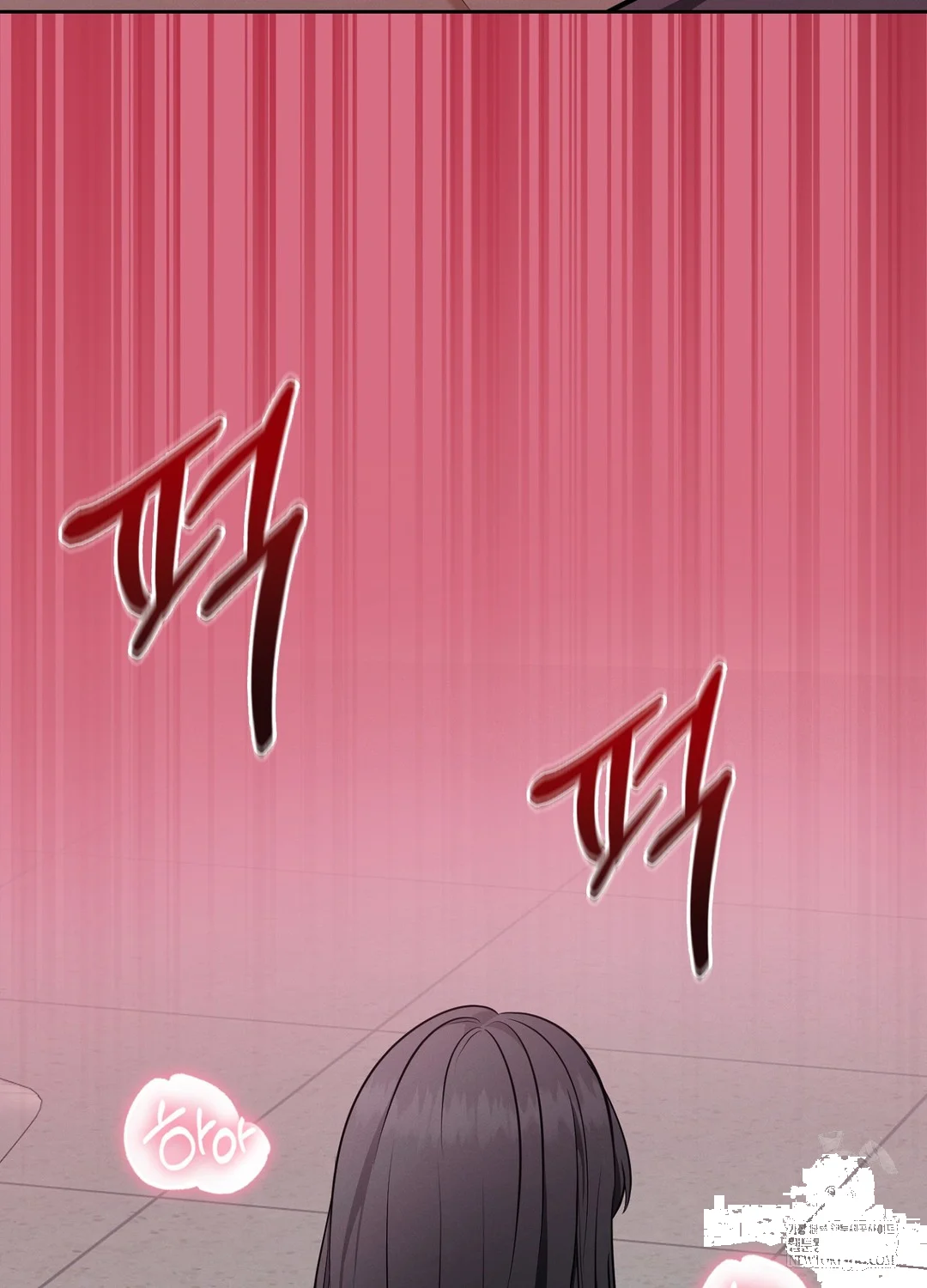 While The World Sleeps Chapter 7 - Page 52