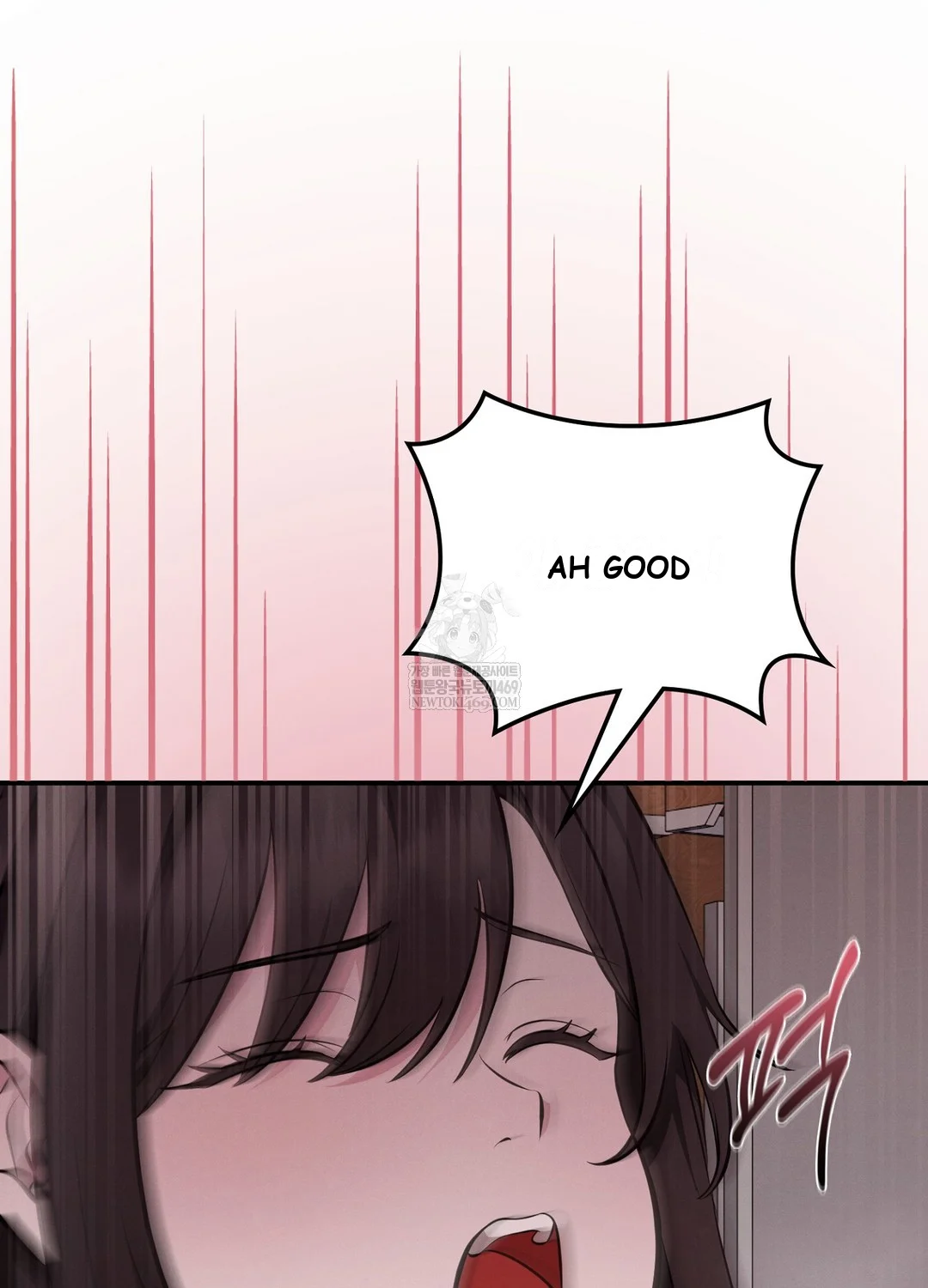 While The World Sleeps Chapter 7 - Page 54