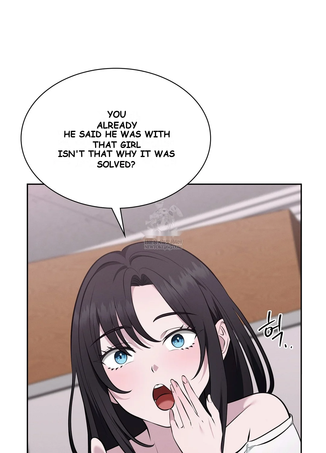 While The World Sleeps Chapter 7 - Page 70