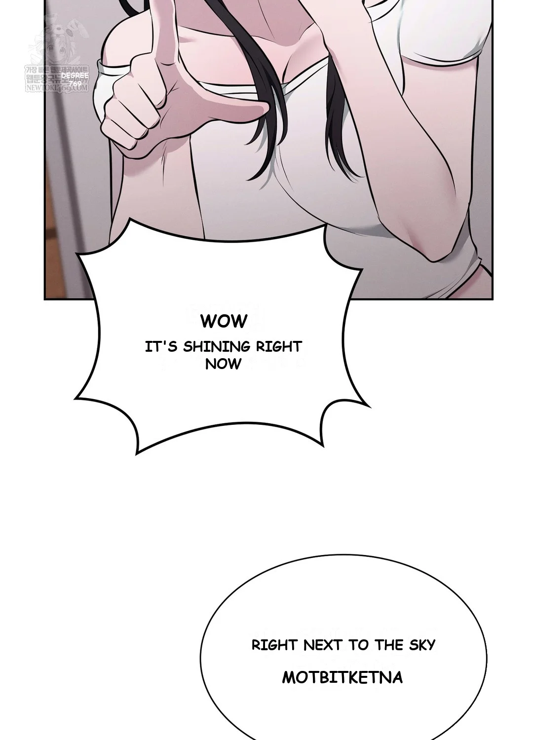 While The World Sleeps Chapter 7 - Page 71