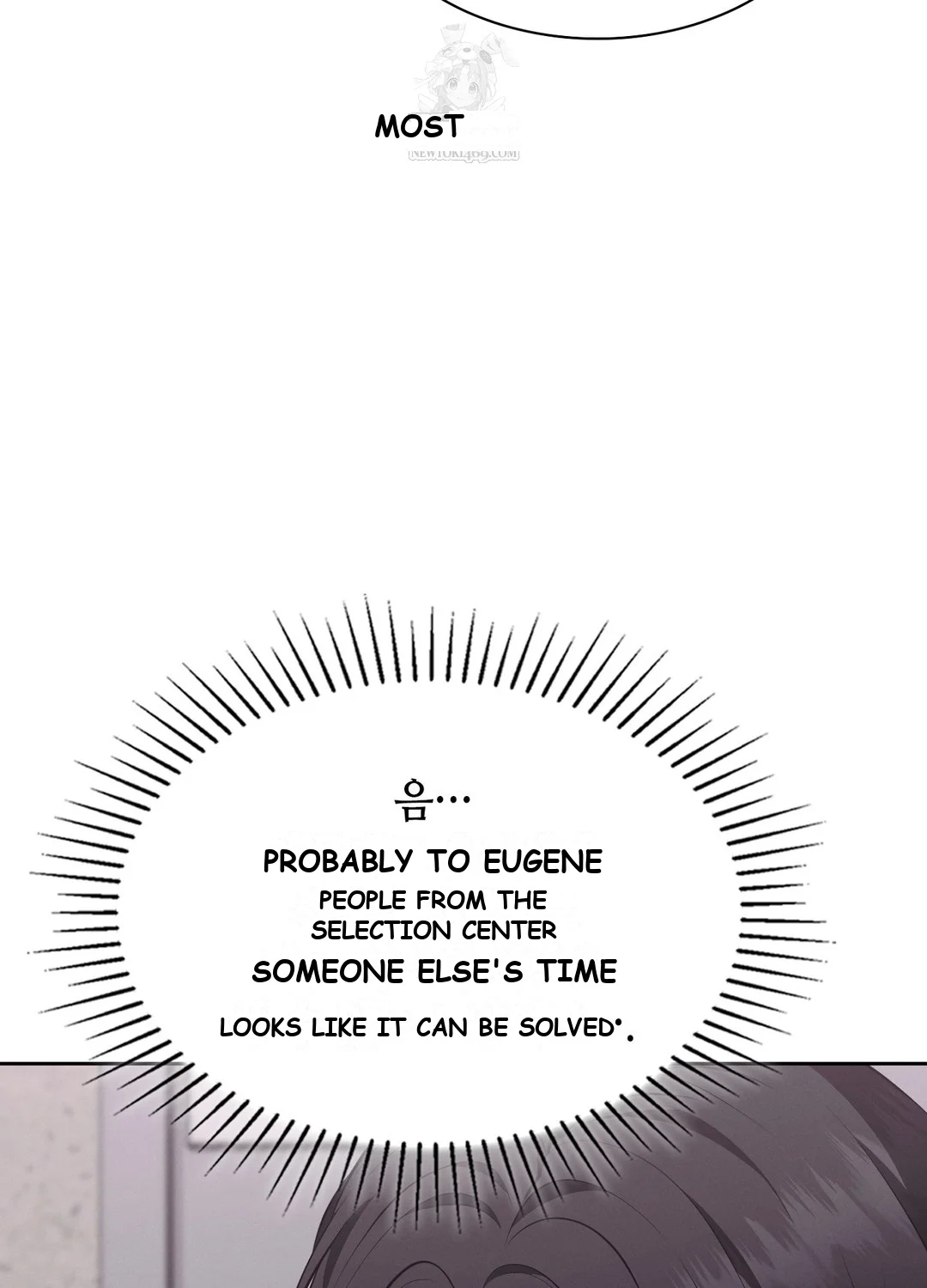 While The World Sleeps Chapter 7 - Page 72