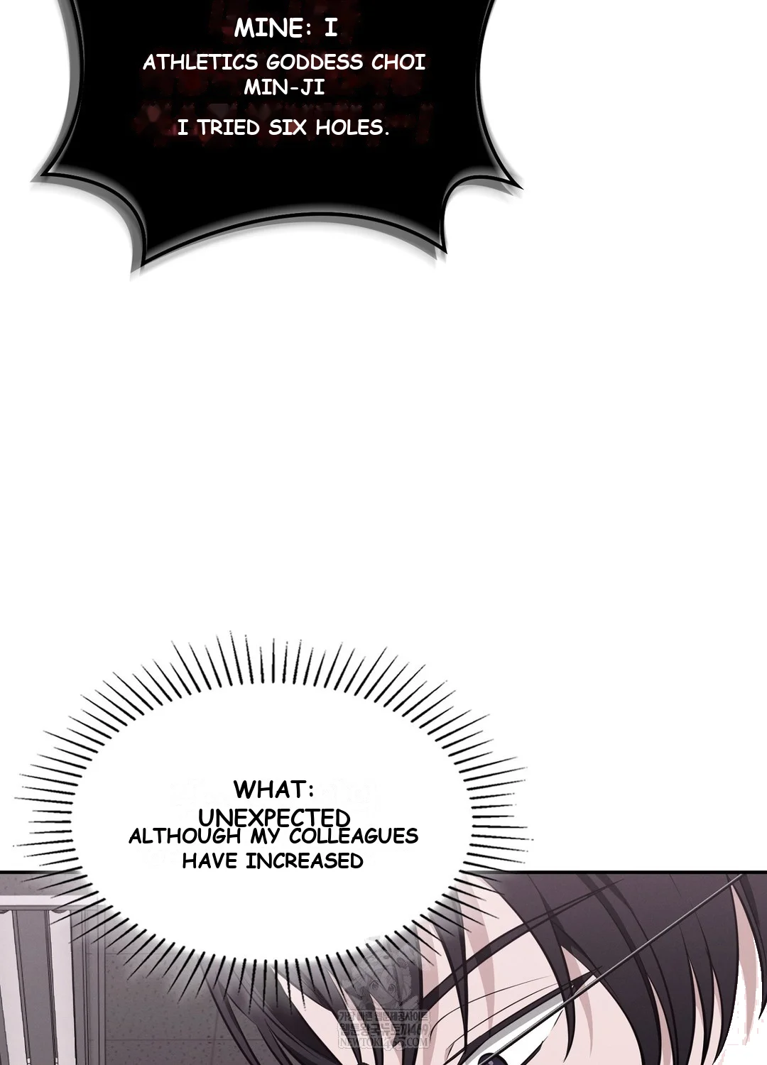 While The World Sleeps Chapter 7 - Page 92