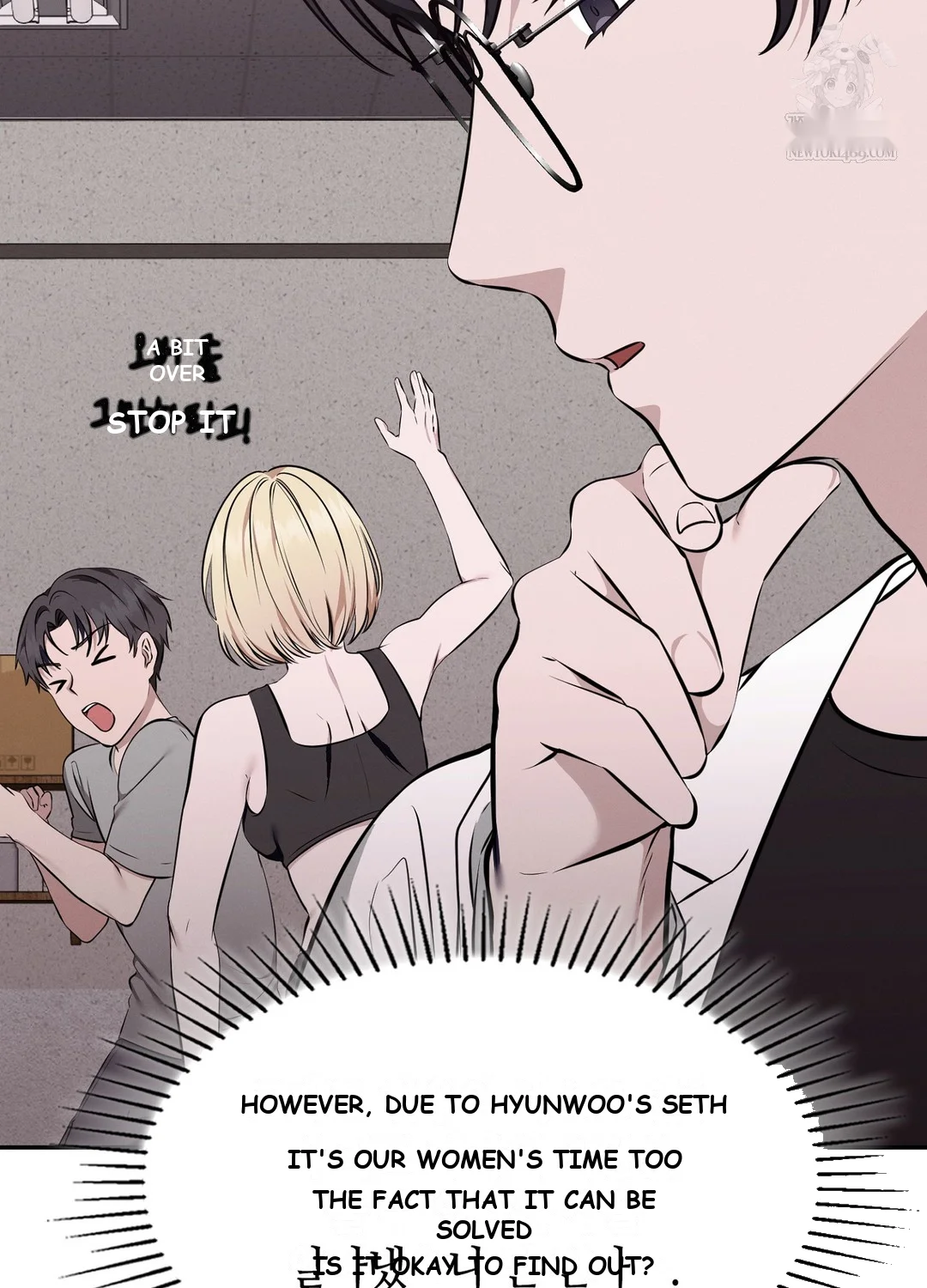 While The World Sleeps Chapter 7 - Page 93