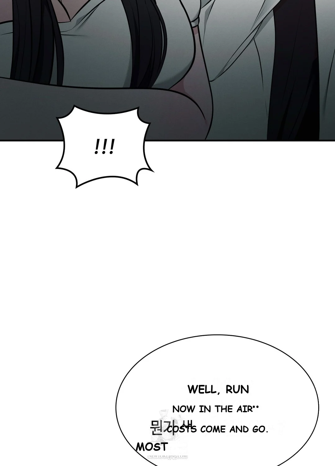 While The World Sleeps Chapter 7 - Page 97