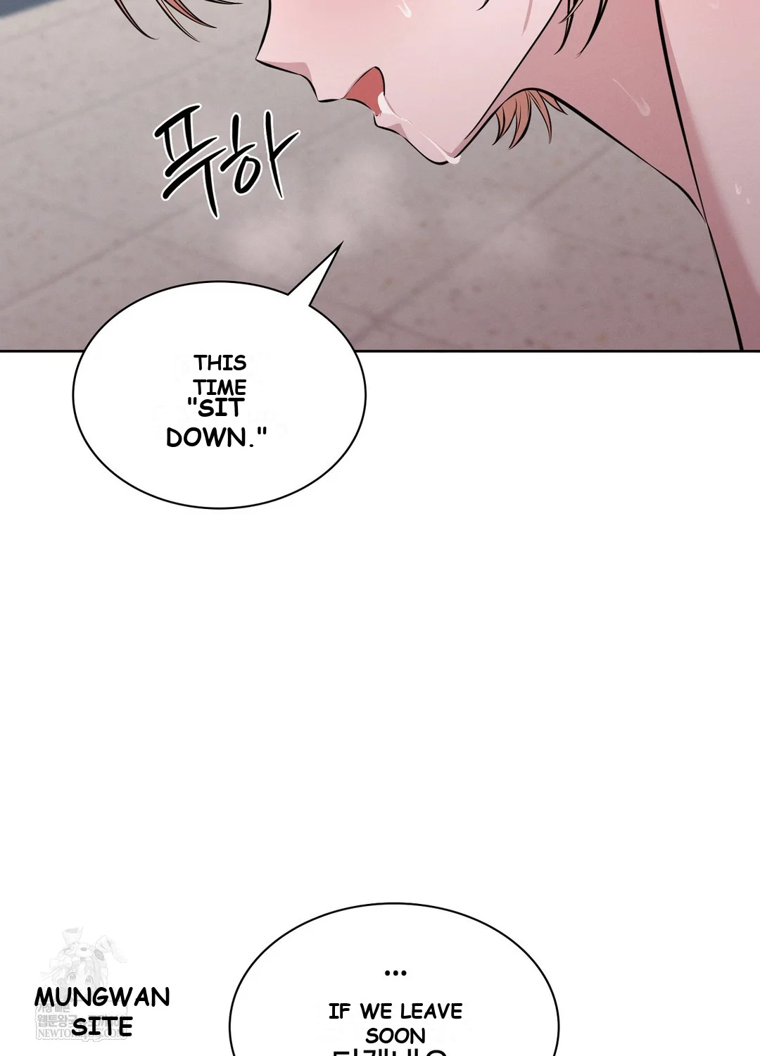 While The World Sleeps Chapter 8 - Page 104