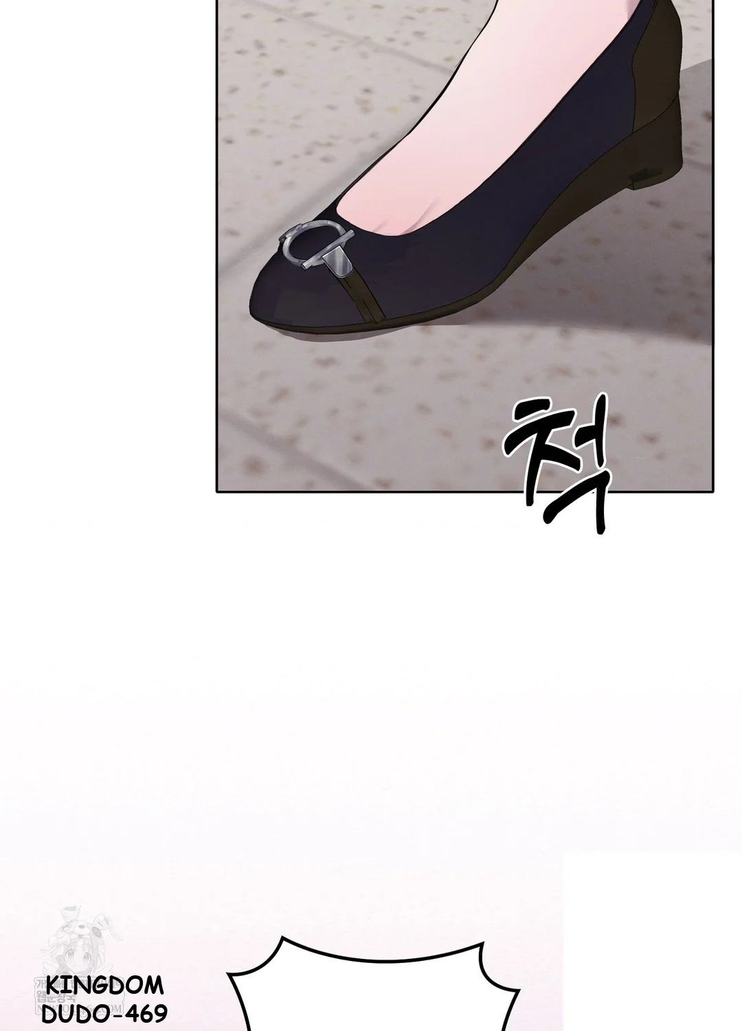 While The World Sleeps Chapter 8 - Page 109